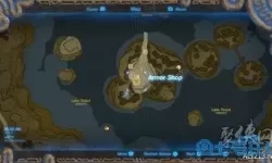 荒野之息攀登套装位置 塞尔达橡胶套装在哪里？