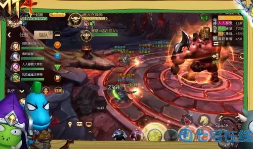 我叫mt4厄拉曼魔巢任务 我叫mt永恒秘宝巫尔丹