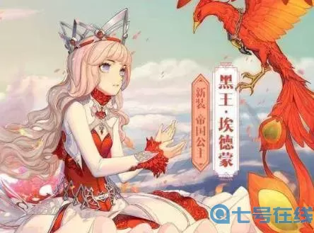 苍之纪元卡池顺序 苍之纪元官方网站