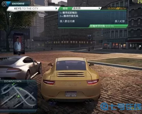 极品飞车17easydrive怎么换车？极品飞车怎么换车开？