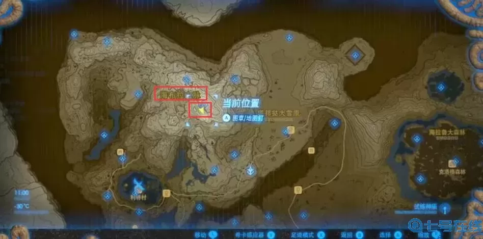 荒野之息海布拉山北岳神庙在哪里？海布拉山北岳上方神庙