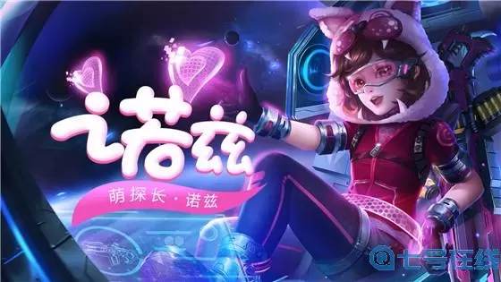 枪神对决内购版 枪神对决外挂 秒杀