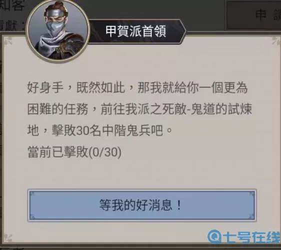 这就是江湖慕容世家功法怎么学？这就是江湖慕容世家怎么样？