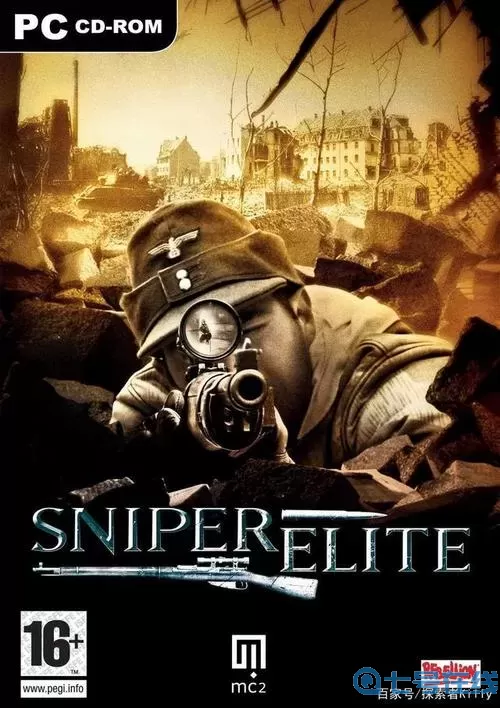 狙击精英OSS情报员 电影《狙击精英3》