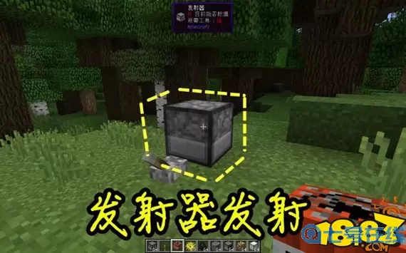 狙击精英TNT怎么引爆？狙击精英4如何使用手雷？