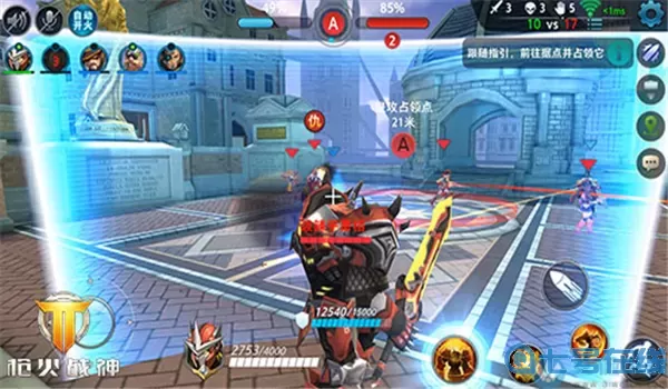 枪神对决安卓版 枪神对决4399游戏盒版