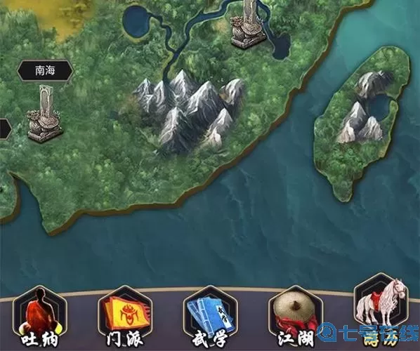 这就是江湖孔雀木哪里获得？这就是江湖孔雀翎材料