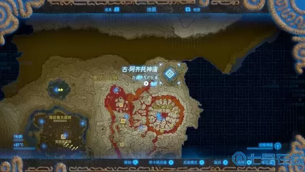 荒野之息初始台地四个神庙位置 荒野之息神庙位置大全