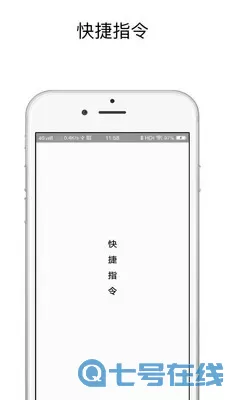 可爱猫叫苹果ios14充电提示音