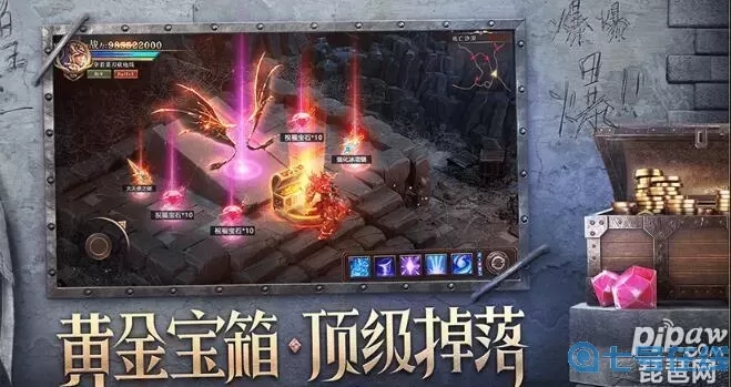 荣耀大天使砖石任务 荣耀大天使地下城隐藏任务