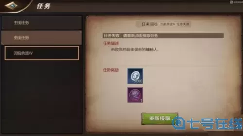 我叫MT4邀请码 我叫mt4互通一区邀请码