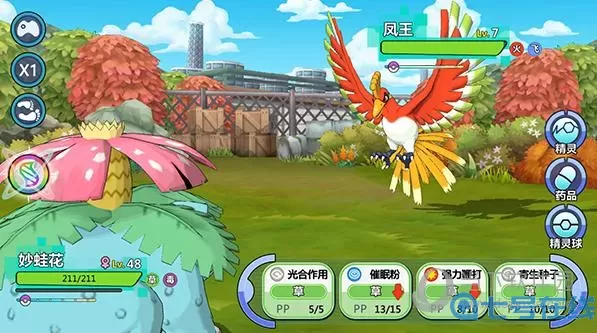 掌机小精灵渠道服下载 掌机小精灵软件商店