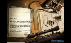 狙击精英六部曲 电影《狙击精英3》