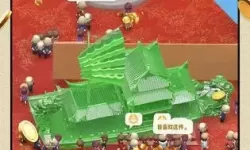 翡翠大师FM内置菜单版 翡翠大师内置菜单版下载