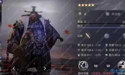 鸿图之下二级密码怎么设置？鸿图之下最新兑换码