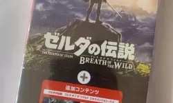 荒野之息基瓦扎塔斯 荒野之息基瓦扎塔斯神庙