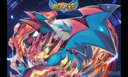 口袋之旅手游官网 口袋之旅官方正版