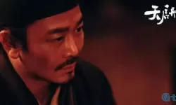 这就是江湖风云连城 这就是江湖福袋在哪里？