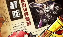 命运战歌紫霞 《强军战歌》歌词