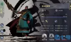 鸿图之下典藏卡有什么用？鸿图之下核心卡有哪些？