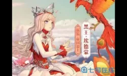 苍之纪元卡池顺序 苍之纪元官方网站