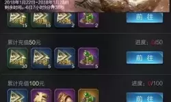 乱世王者买号 心悦平台如何卖号？