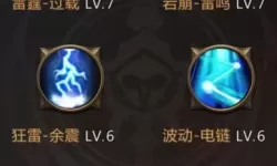 我叫MT4巫医攻略 我叫mt4机械师宝石搭配