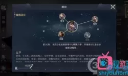 鸿图之下贾诩是核心卡吗？鸿图之下核心卡保底