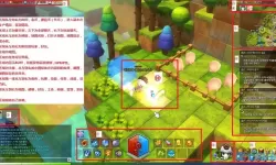 冒险岛2条潜能怎么变3条？冒险岛怎么把潜能变三条？