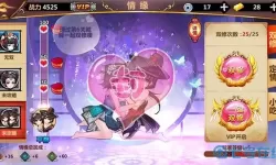 这就是江湖司南将军陵攻略 这就是江湖司南古墓在哪？