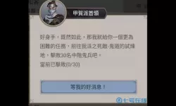 这就是江湖慕容世家功法怎么学？这就是江湖慕容世家怎么样？