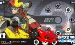 王牌战士暴风 王牌战士暴风攻略