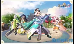 神雕侠侣2风光背后怎么触发？神雕侠侣2侠客传记攻略