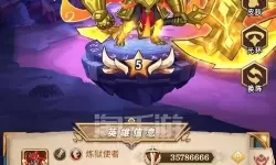 命运战歌H5(狂飙10W真充) 狂飙战歌起是什么歌？