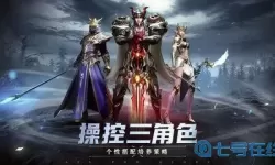 荣耀大天使神祭祀 荣耀大天使抽天使窍门