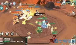 神雕侠侣2开服时间新区 神雕侠侣2多久开新区