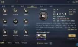 鸿图之下安卓数据转苹果 鸿图之下ios能转安卓吗？