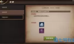 我叫MT4邀请码 我叫mt4互通一区邀请码