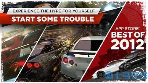 极品飞车17英文名字 极品飞车电影英文名