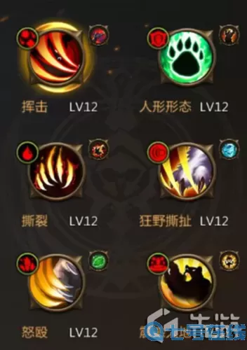 我叫MT4机械师天赋 新的机械师天赋加点120