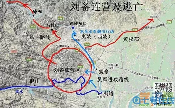 鸿图之下夷陵之战 鸿图之下阵容天梯表