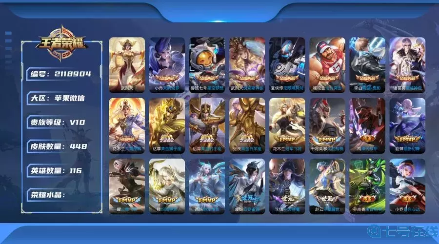 粉末游戏大作战 粉末盒子游戏下载