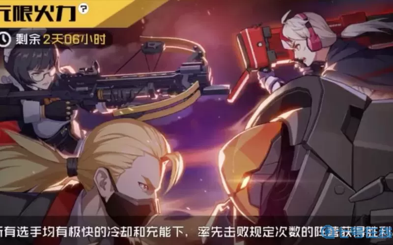 王牌战士壁纸 王牌战士银图片大全