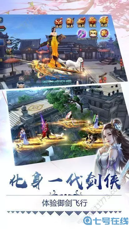 仙道长青,我熟练度成仙 长生武道从黑蛇开始