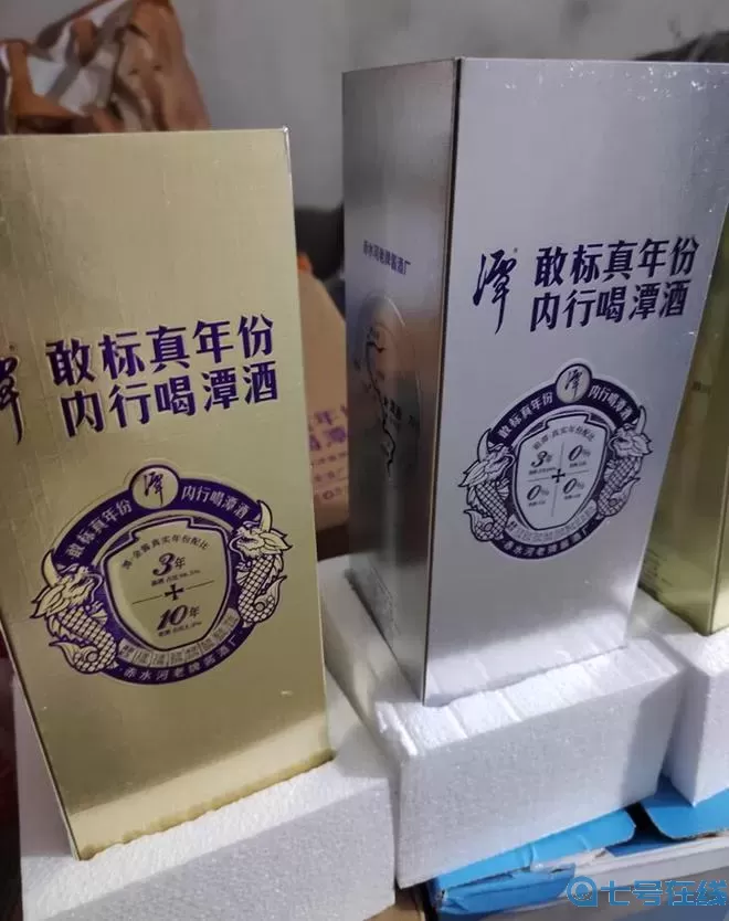 这就是江湖茶叶箱子怎么得？这就是江湖破旧的土地庙