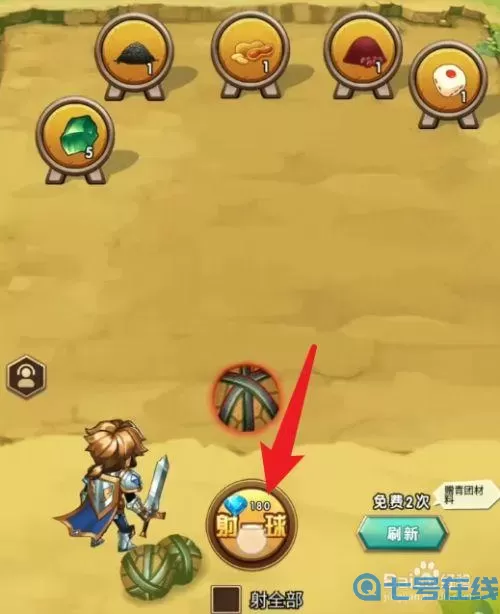 命运战歌噩梦冒险攻略 命运战歌噩梦冒险等级表