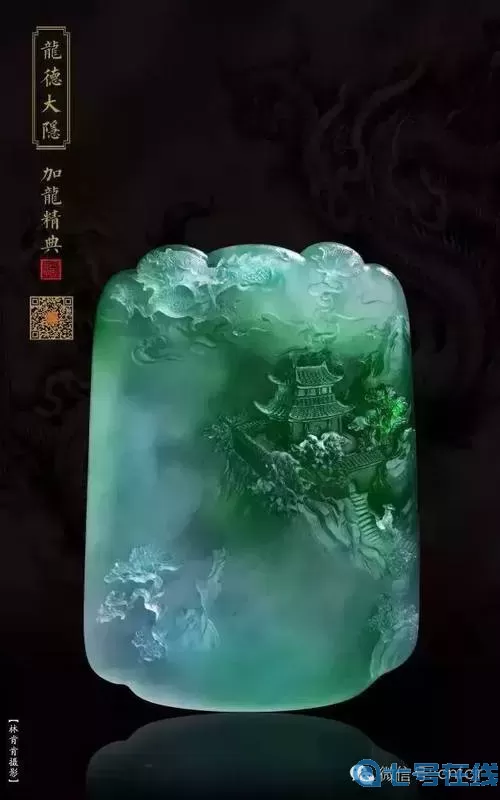 翡翠大师排名前十 翡翠5种不值钱的