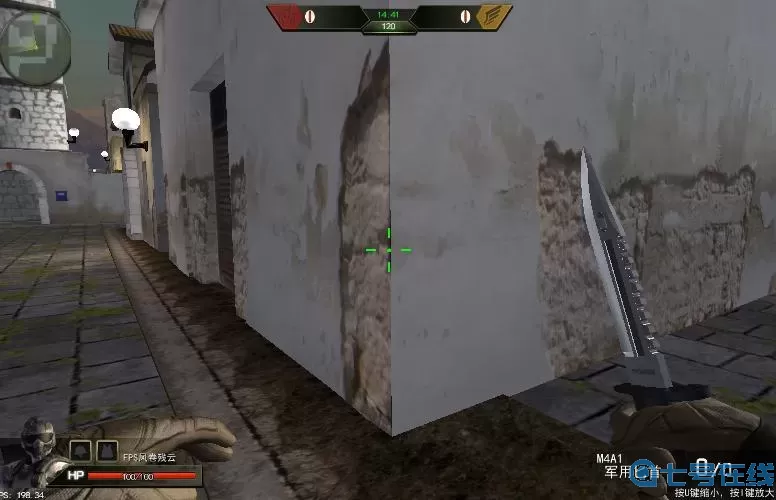 枪林弹雨Bug 枪林弹雨ce修改