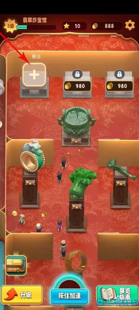 翡翠大师快速获得金币 翡翠大师无限刷金币