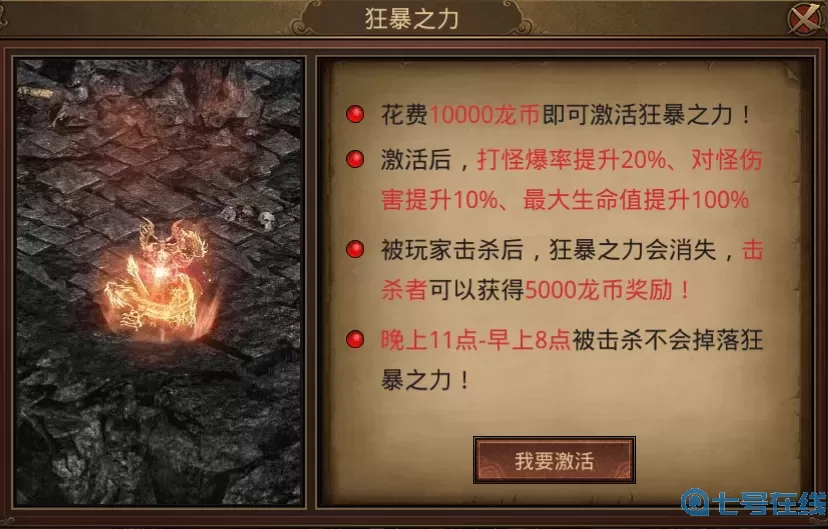 翡翠大师如何快速升级等级？翡翠的种水八个等级